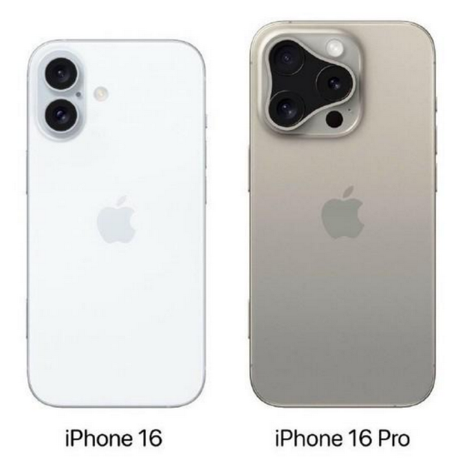 浦东苹果16维修网点分享iPhone16系列提升明显吗 