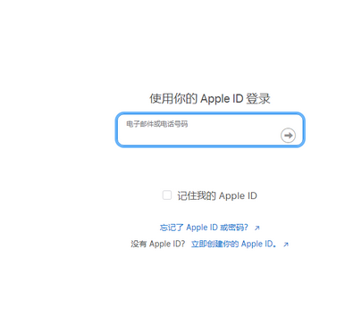 浦东苹果维修网点分享iPhone如何查询序列号 