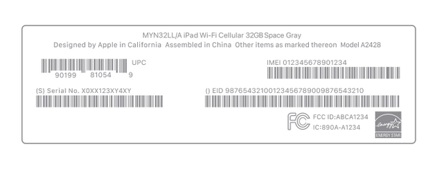 浦东苹浦东果维修网点分享iPhone如何查询序列号