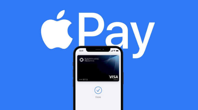 浦东苹果14服务点分享iPhone 14 设置 Apple Pay 后，锁屏密码不正确怎么办 