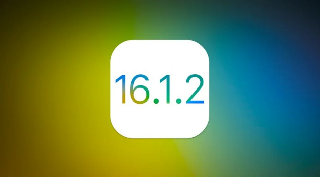 浦东苹果维修分享iOS 16.2有Bug能降级吗？ iOS 16.1.2已关闭验证 