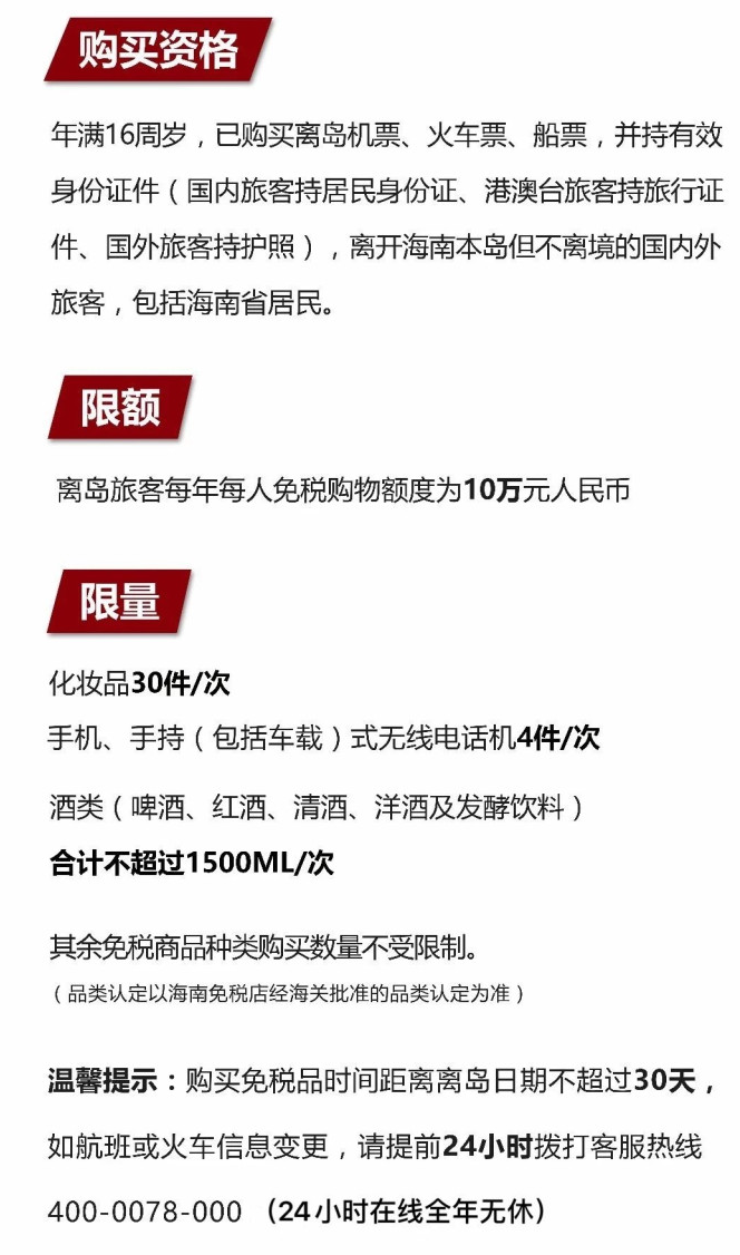 浦东苹果手机维修分享琼版 iPhone 12 售价 4784 元起，如何才能买到 