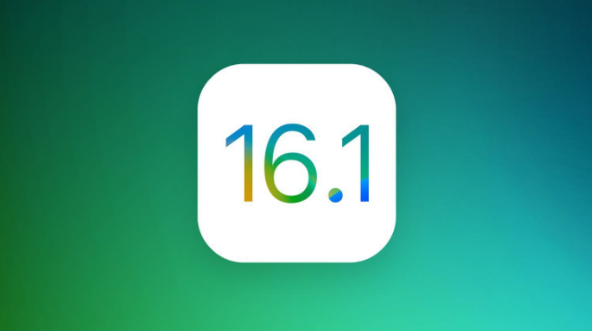 浦东苹果手机维修分享iOS 16.1 RC版升级_iOS 16.1 RC版一键刷机教程 