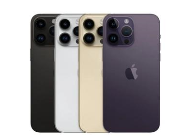 浦东苹果维修点分享iPhone 14 Pro Max自动关机系统后台守护进程故障解析 