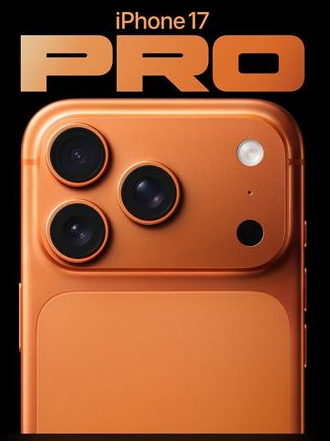 浦东苹果维修点分享iPhone 17 Pro扩容UWB与系统校验坑 